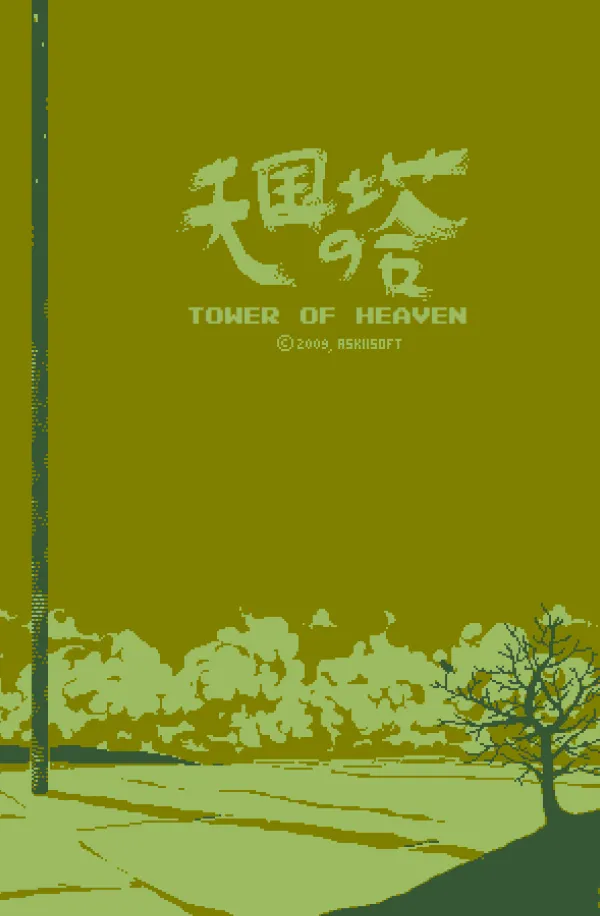 Games about ascending towers 4