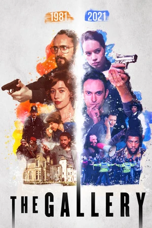 The Gallery Cover Art