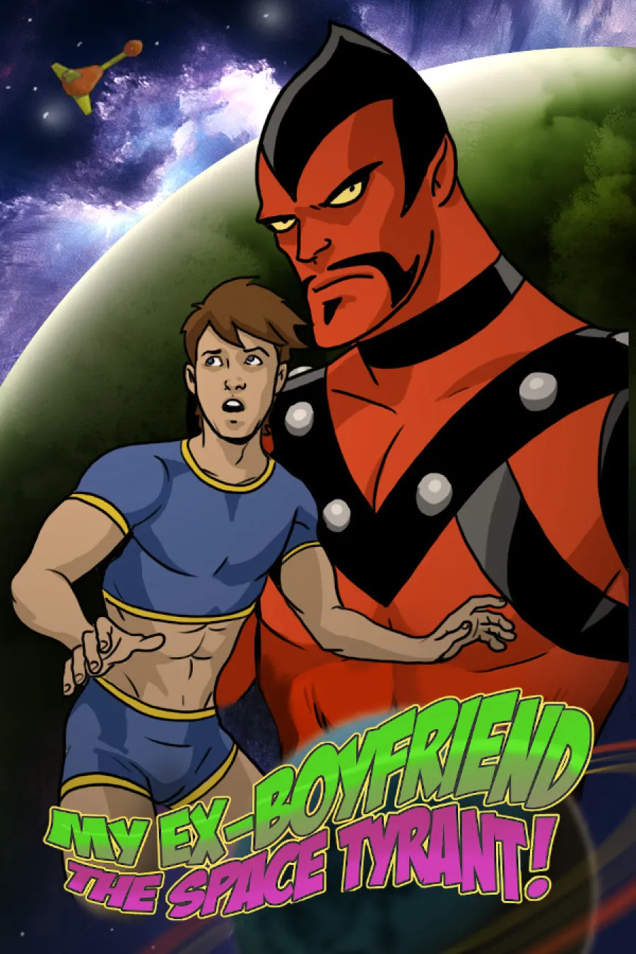 My Ex-Boyfriend the Space Tyrant Cover Art